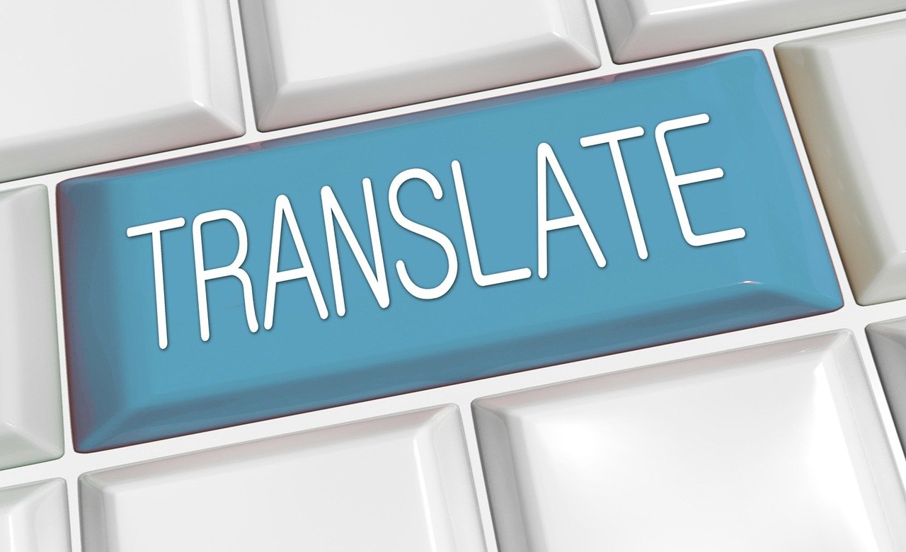 Translating a Technical Message